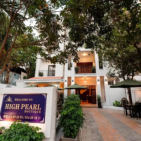 High Pearl Boutique